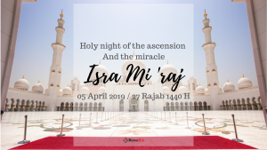 Bumanik : Happy Isra’ Mi’raj