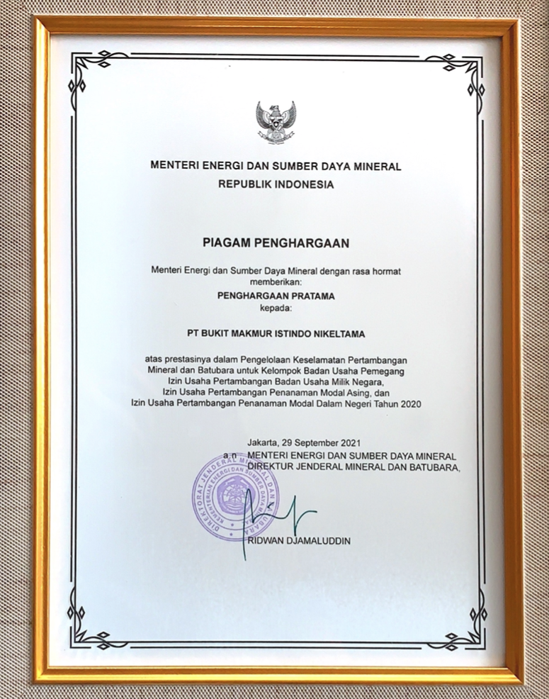 Bumanik : Bronze Medal for Good Mining Practice, IUP OP Category